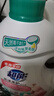 超能洗衣液3kg*2瓶  12斤家庭实惠装 去渍洁净 花漾柔护 持久留香 实拍图