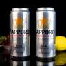 三宝乐（Sapporo）日本进口传奇啤酒 北海道风味札幌精酿啤酒 整箱批发 节日送礼 日本进口三宝乐 500mL 8罐 礼盒装 +三宝乐酒杯 实拍图