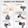 康夫（CONFU）电吹风机家用大风力1800W大功率理发店专用智能恒温吹风筒便携造型吹风机生日礼物3143 3143【2亿等离子顶配款】1800W 轻奢灰 实拍图