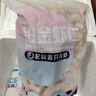 GUO LIAN国联 无人工保水剂铂金虾仁 净重2斤 112-132只 京东虾仁品质保障 实拍图