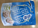 溜溜梅雪梅梅子干 润燥清凉 孕妇儿童 解馋健康休闲零食150g/袋 实拍图