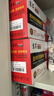 京昇适用惠普1108硒鼓HP LaserJet Pro P1108激光打印机墨盒Plus晒鼓碳粉盒墨粉耗材 【超大容量】硒鼓7500页【无加粉口】 实拍图