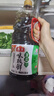 海天 生抽酱油味极鲜1.9L【薄盐特级酱油】味极鲜系列0添加防腐剂 实拍图