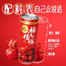 屈臣氏（Watsons）菓汁先生山楂气泡果汁饮料水解腻聚会宴席310ml*12罐礼盒 实拍图