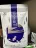 三父子飘雪2026年新茶四川峨眉山特级类珍茉莉花茶叶100g 实拍图
