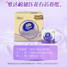 维达（Vinda）有芯卷纸 棉韧4层180克*27卷 卫生纸 大分量卷筒纸 整箱 实拍图