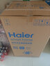 海尔（Haier）全自动波轮洗衣机8KG小型 家用宿舍出租房 超高洗净 一级能效 家电国家补贴 京东自营XQB80-Z10D0 实拍图