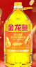 金龙鱼 食用油 花生浓香型浸出  食用植物调和油5L（新老包装随机发货） 实拍图