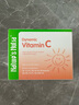 Nature's Nutra莱思纽卡儿童维生素C 婴幼儿增强免疫力宝宝VC 30条/盒 独立包装 【囤货装90天量】维生素C 30条*3盒 实拍图