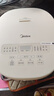 美的（Midea）电饭煲3-4人电饭锅4L银钻内胆12大菜单顶置触控屏家用智能微压电饭煲MB-AFB4041RL 实拍图