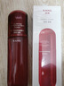 韩束红蛮腰乳液100ml*2支紧致抗皱淡纹补水保湿化妆品生日礼物送女友 实拍图