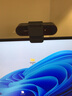罗技（Logitech） C1000E / C1000S电脑直播摄像头带麦克风4K超高清广角网课会议 C1000S+调试 实拍图
