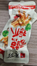 无穷爱辣鸡爪20小包独立包装虎皮鸡爪凤爪下酒菜香辣味盐焗肉类零食 爱辣鸡爪260g*5盒 实拍图