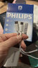 飞利浦苹果17充电头45W氮化镓充电器套装适用iPhone17ProMax/16e/15/iPad手机PD40W快充Type-C数据线插头 新国标45W氮化镓【苹果17/16快充】 实拍图