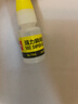 得力（deli）(deli)502胶水 瞬间胶强力胶 准确点胶 无痕胶透明胶粘剂 可粘金属陶瓷木材 8g单支凑单 7144 实拍图