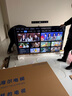 海尔【小红花电视-绽放版】品质款电视75H5D 75英寸165Hz 110%高色域64GB 4K游戏护眼1级能效H5C升级版 实拍图