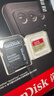 闪迪（SanDisk）256GB TF(MicroSD)内存卡 4K极速金卡A2 V30 U3行车记录仪 运动相机无人机 监控存储卡 读190MB/s 实拍图
