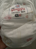 婴芽（YINGYA）拉拉裤L码2包100片【8-11kg】婴儿超薄干爽尿不湿透气尿裤 实拍图
