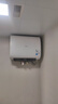 美的（Midea）【重磅新品】60升双胆扁桶电热水器3300W速热节能稀土镁棒大水量F60-33UD4(HE)一级能效国家补贴 实拍图