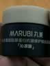 丸美（MARUBI）新品胶原小金针超级面膜紧致抗皱修护焕肤补水面膜涂抹试用 【经典版】超级面膜5g 实拍图