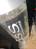 芙丝（VOSS）天然饮用矿泉水弱碱性水饮用水整箱包邮(PET塑料瓶) 500ml*12瓶 实拍图