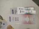 舒客美白酵素牙膏 美白牙齿去黄去渍清新口气 120g白桃香型新老随机发 实拍图