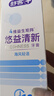 舒客悠益清新牙膏 清新口气去口臭美白牙齿清洁120g薄荷新旧随机发 实拍图