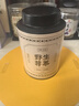 贡苑张家界正宗野生莓茶 头采新茶藤茶龙须芽尖特级永高山顺霉茶55g 实拍图