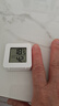 温度计湿度计室内干湿家用电子温湿度显示器迷你便携高精度壁挂式静音 迷你温湿度计/白色 实拍图