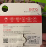 banq 64GB TF（MicroSD）存储卡 A1 U3 V30 4K 行车记录仪&安防监控专用内存卡 高度耐用 读速100MB/s 实拍图