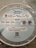 美的（Midea）【闪拆系列】一键闪电拆装直流变频家用语音电风扇一级能效轻音落地扇大风力卧室立式电扇SDJ30BC 实拍图