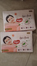 好奇（Huggies）铂金装小桃裤纸尿裤XL96片(12-17kg)加大号尿不湿透【透爽散热】 实拍图