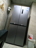 美的出品华凌冰箱双开门四开门一级能效双变频十字对开门双循环风冷家用冰箱国家补贴以旧换新 426超薄可嵌入 | 双变频净味 实拍图