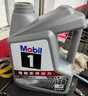 美孚（Mobil）美孚1号极光银美孚 先进全合成汽机油5W-40 SP级4L  实拍图