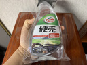 龟牌（Turtle Wax）硬壳盾玻璃清洁剂(G-4038)500ml汽车玻璃油膜去除剂去油膜清洗剂 实拍图
