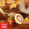 应急防灾蜡烛家用无烟无味生日蜡烛战备防风蜡烛灯家用停电照明灯 大号70g 5个装 实拍图