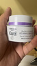 珂润（Curel）保湿霜舒缓敏感肌男女士进口护肤品生日礼物 淡纹紧致保湿面霜40g 实拍图