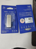 爱国者（aigo）32GB USB3.2 U盘 高速电脑办公u盘  读速120MB/s 可定制金属优盘 U330系列 实拍图