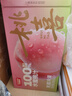 巴麗岛礼盒装 果汁饮料100%水蜜桃 200ml*12盒 无添加纯果汁儿童饮料 实拍图
