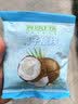 阿甘正馔椰子脆块360g内含18袋 海南风味椰肉椰子脆片休闲零食办公室小吃 实拍图