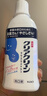花王（KAO）漱口水600ml*1瓶 进口无酒精清新口气涑口清洁口腔护龈便携漱口液 实拍图