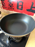 美的（Midea）不粘锅炒锅 平底炒菜锅牛排煎锅电磁炉燃气灶通用少油烟家用厨具 实拍图