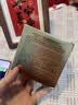 左香鱼子酱黄金眼膜贴适用眼纹细纹补水胶原眼膜 两盒装 实拍图