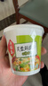 海福盛方便速食速溶即食冻干汤芙蓉鲜蔬紫菜番茄蛋花汤3味12杯104g 实拍图