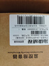 海康威视（HIKVISION）监控摄像头拾音器 音频采集器高保真收音降噪摄像机商店超市店铺工厂拾音器清晰监控器安防设备 【室内约50㎡范围】DS-2FP1020-B 官方标配 实拍图
