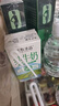 蒙牛特仑苏纯牛奶全脂灭菌乳利乐钻250ml*16盒*2箱 礼盒装 实拍图
