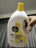 滴露（Dettol）衣物除菌液 消毒液 柠檬3L 99.9%杀菌除螨内衣儿童衣物可配洗衣液 实拍图