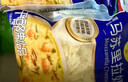 妙可蓝多马苏里拉芝士碎125g*3奶酪碎 焗饭披萨拉丝家庭烘焙原料 冷冻 实拍图
