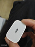 Apple/苹果 20W USB-C充电器  type-c充电器苹果手机充电器原装手机快充头 苹果17手机充电器 实拍图