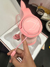 西伯利亚（XIBERIA）M17 粉色猫耳朵蓝牙无线耳机头戴式 音乐游戏降噪耳机 网红直播萌系少女伸缩耳麦电竞吃鸡直播 M17萌猫【有线版3.5mm/USB】 实拍图